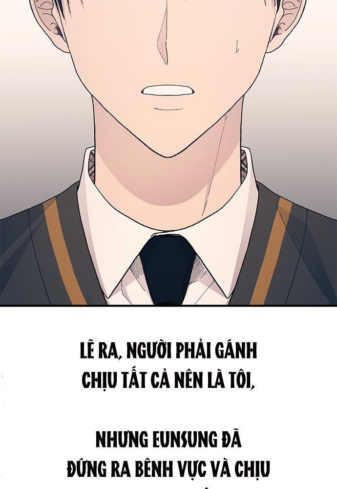 Yeonwoo's Innocence Chap 128 - Next Chap 129