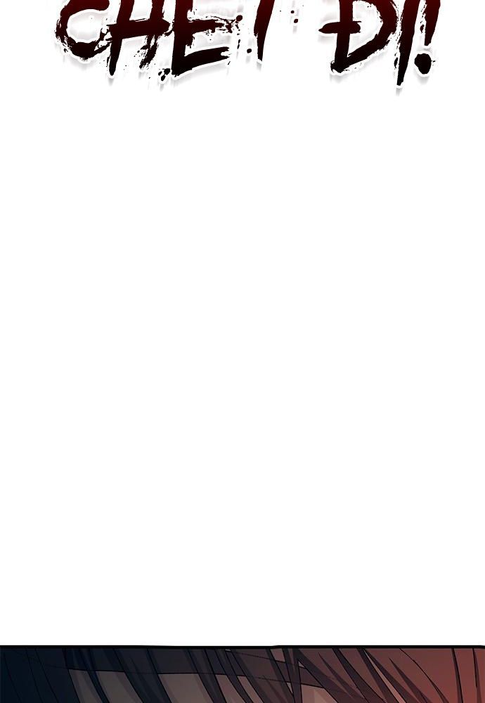 Yeonwoo's Innocence Chap 128 - Next Chap 129