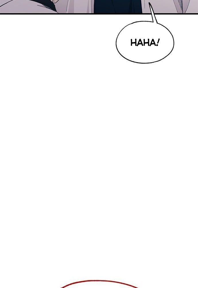 Yeonwoo's Innocence Chap 128 - Next Chap 129