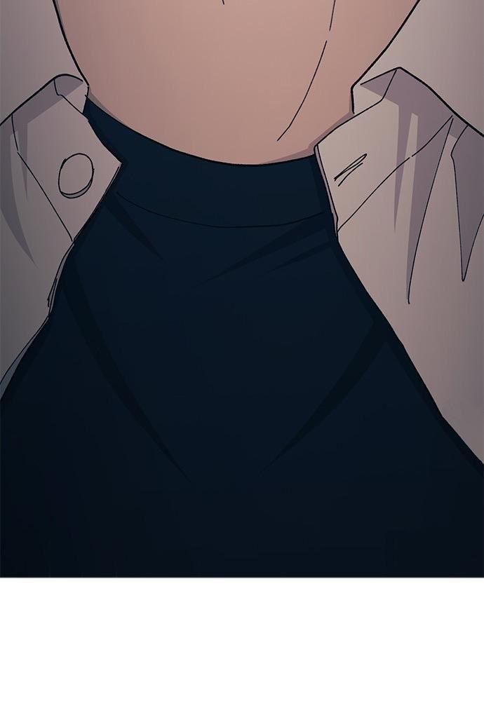 Yeonwoo's Innocence Chap 128 - Next Chap 129