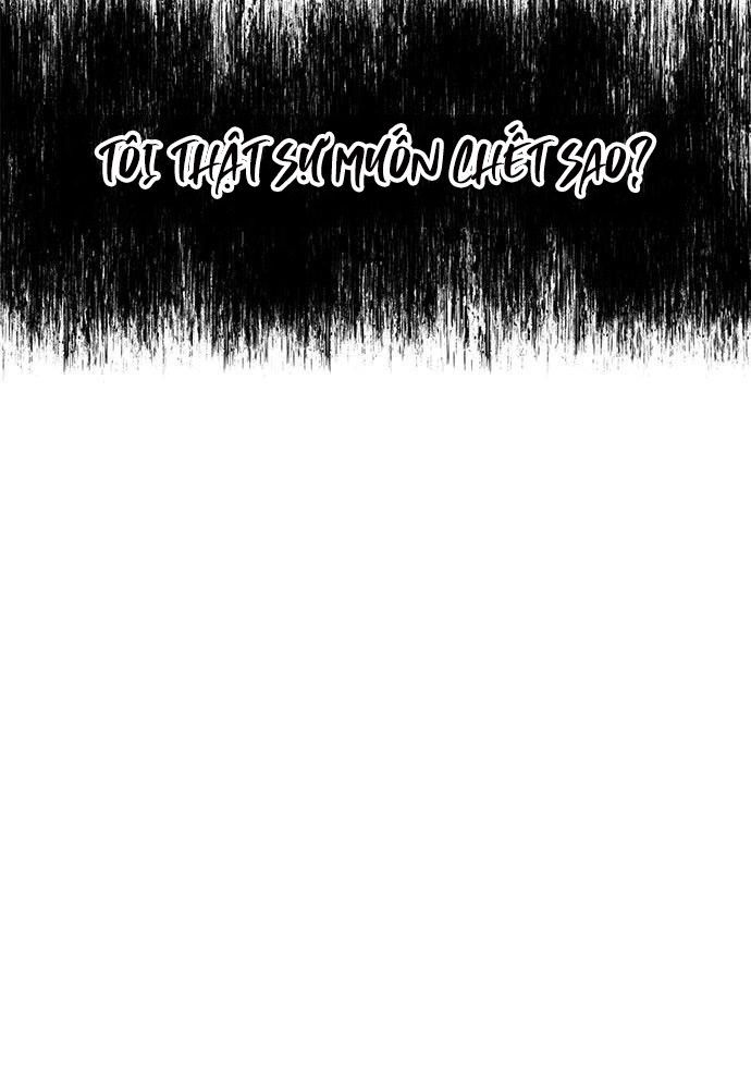 Yeonwoo's Innocence Chap 128 - Next Chap 129