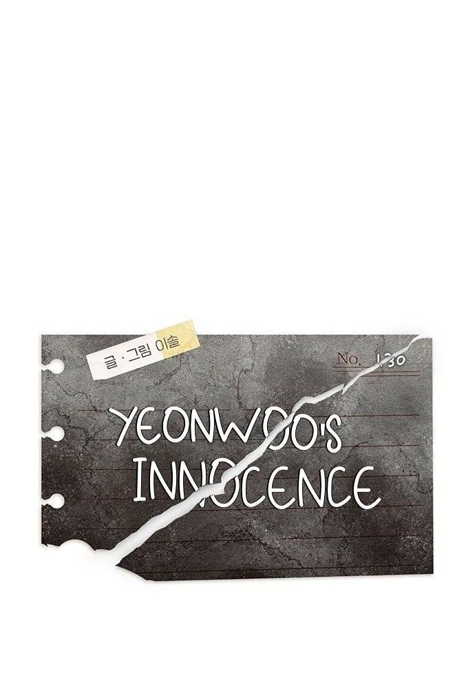 Yeonwoo's Innocence Chap 130 - Next Chap 131