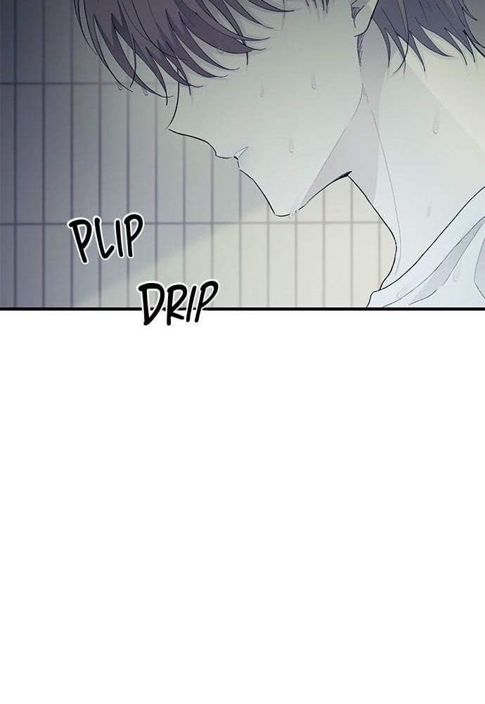 Yeonwoo's Innocence Chap 130 - Next Chap 131