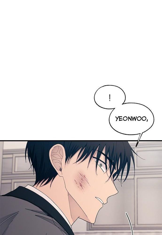 Yeonwoo's Innocence Chap 130 - Next Chap 131
