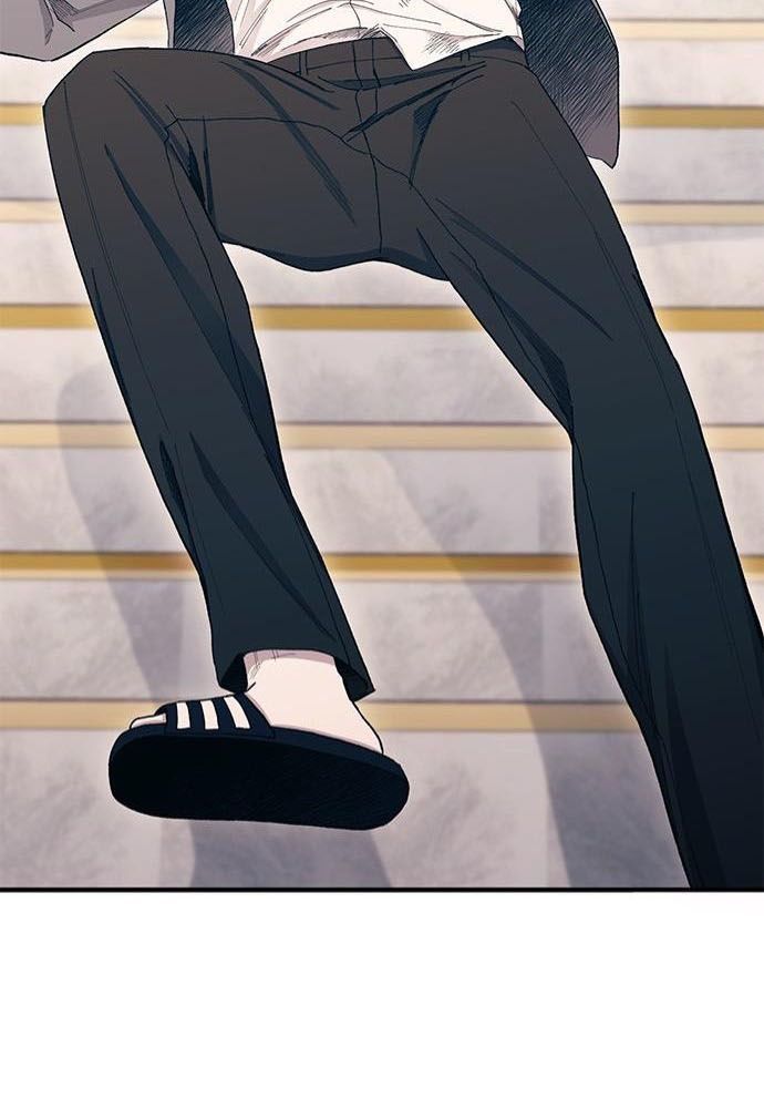 Yeonwoo's Innocence Chap 130 - Next Chap 131