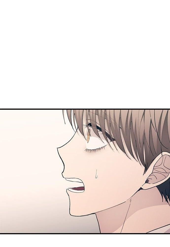 Yeonwoo's Innocence Chap 130 - Next Chap 131