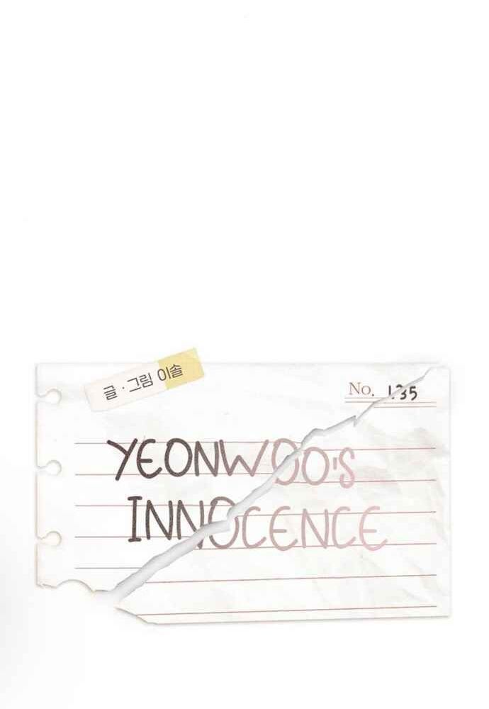 Yeonwoo's Innocence Chap 135 - Next Chap 136