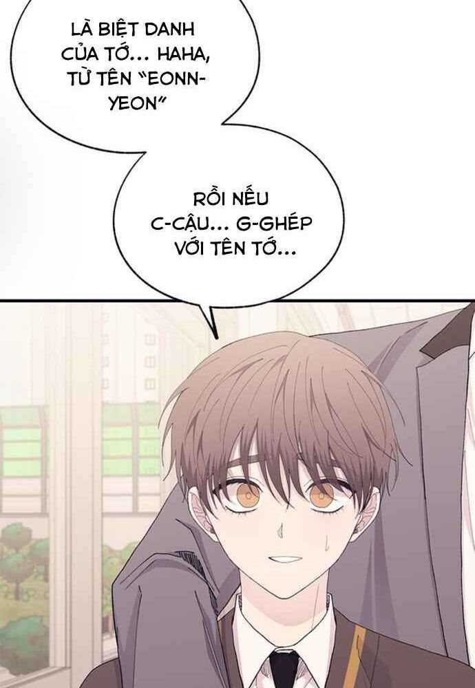 Yeonwoo's Innocence Chap 135 - Next Chap 136