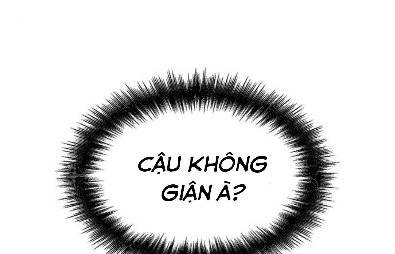 Yeonwoo's Innocence Chap 140 - Next Chap 141