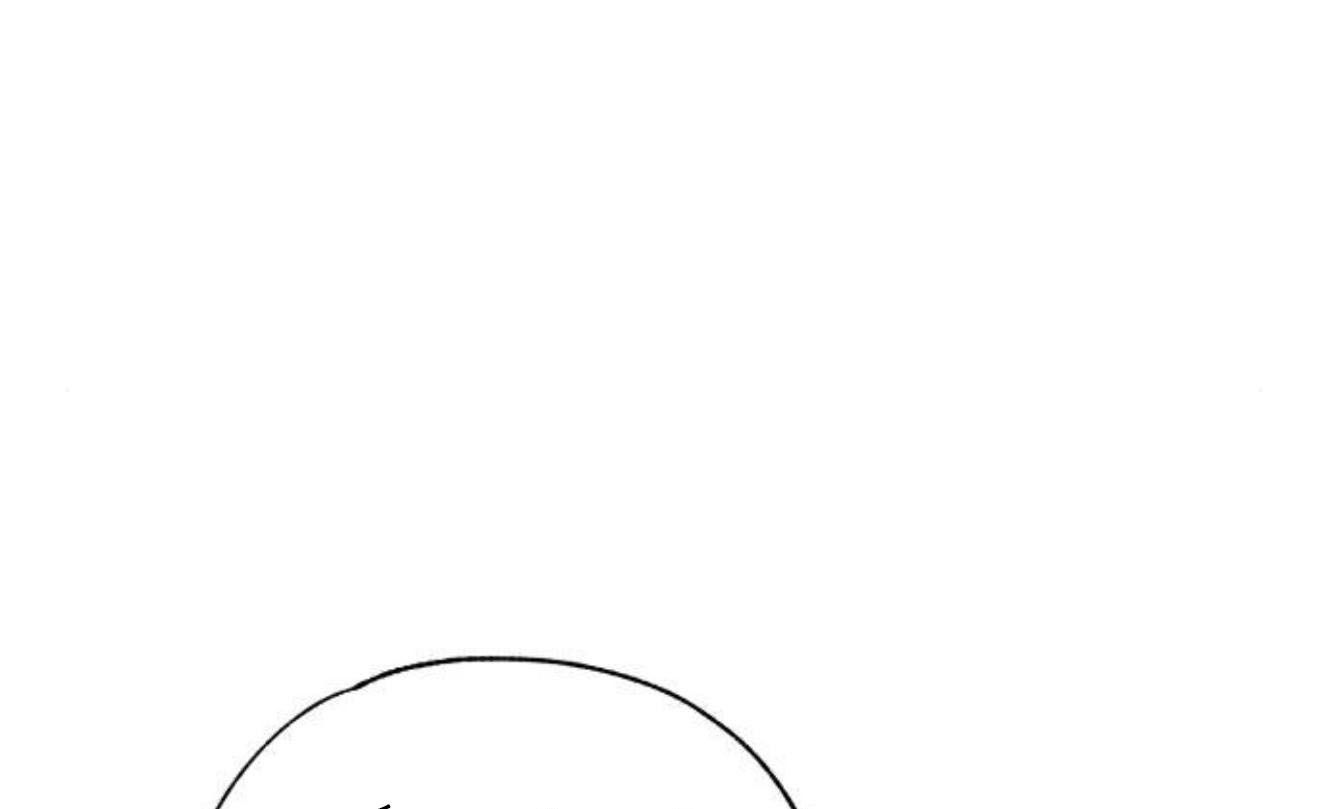 Yeonwoo's Innocence Chap 140 - Next Chap 141