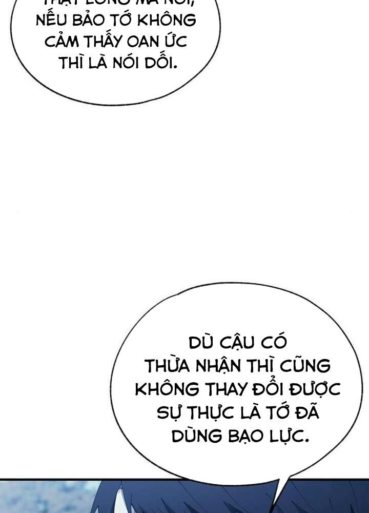 Yeonwoo's Innocence Chap 142 - Next Chap 143