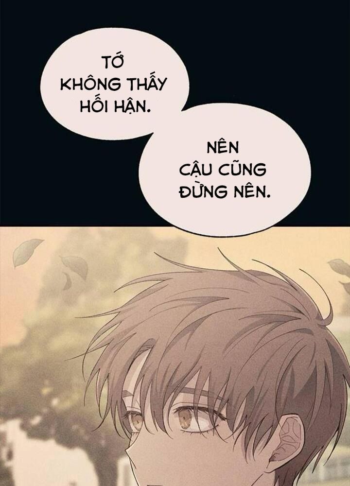 Yeonwoo's Innocence Chap 142 - Next Chap 143