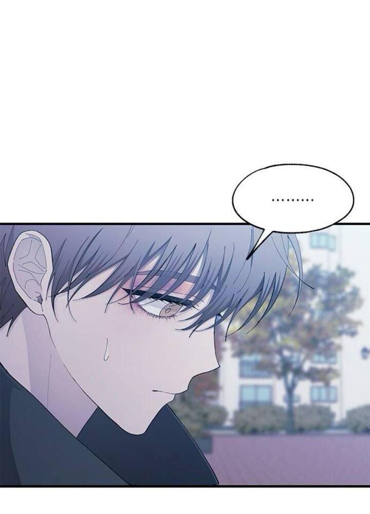 Yeonwoo's Innocence Chap 142 - Next Chap 143