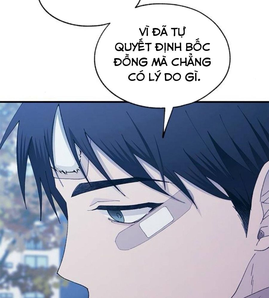 Yeonwoo's Innocence Chap 143 - Next Chap 144