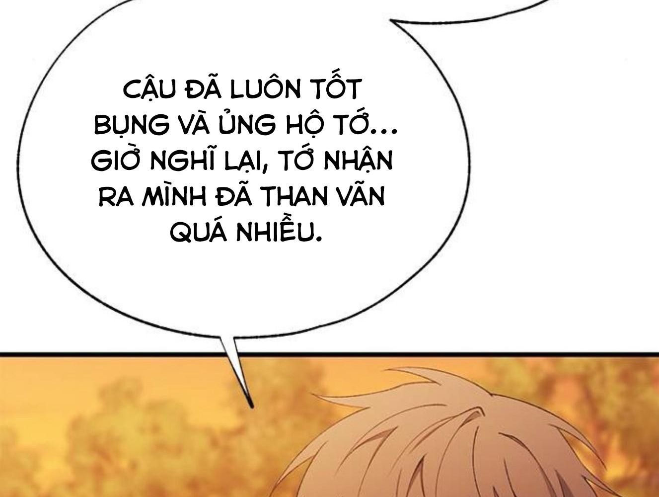 Yeonwoo's Innocence Chap 146 - Next Chap 147