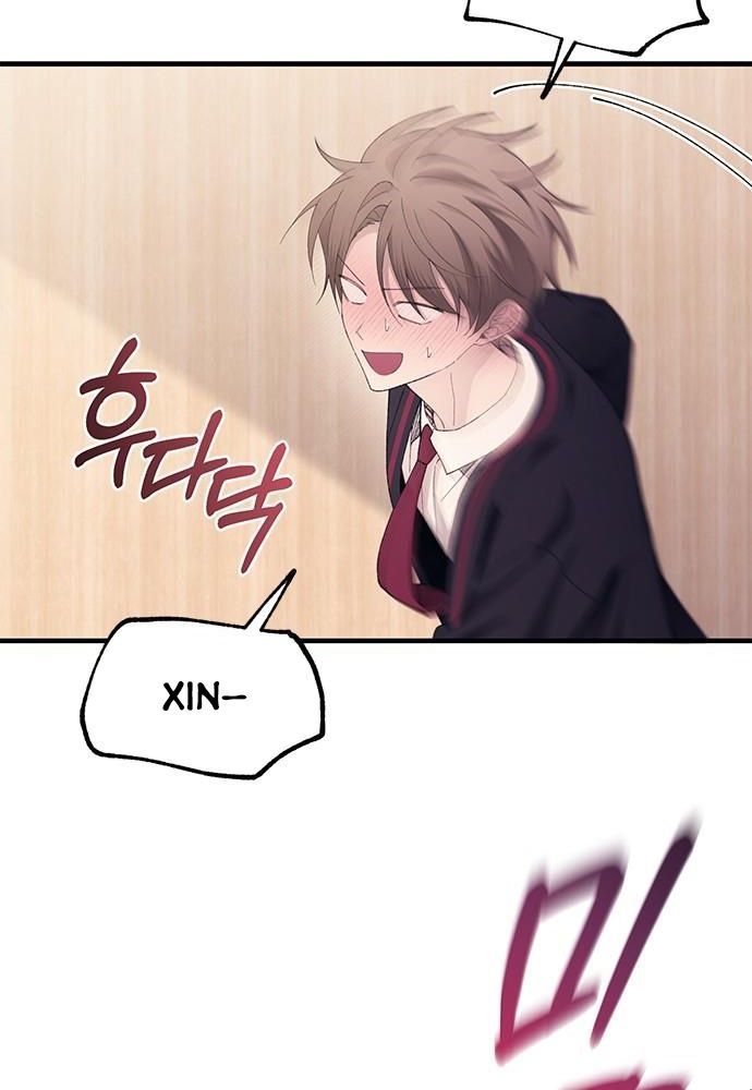 Yeonwoo's Innocence Chap 149 - Next Chap 150