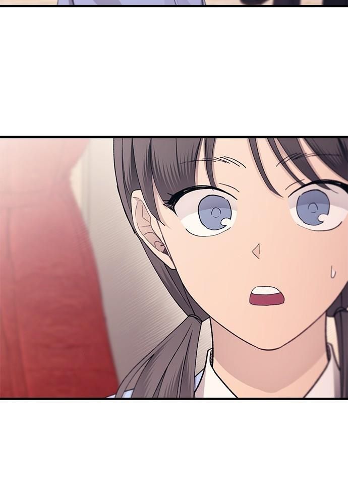 Yeonwoo's Innocence Chap 149 - Next Chap 150