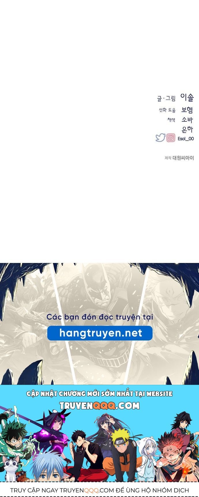 Yeonwoo's Innocence Chap 149 - Next Chap 150