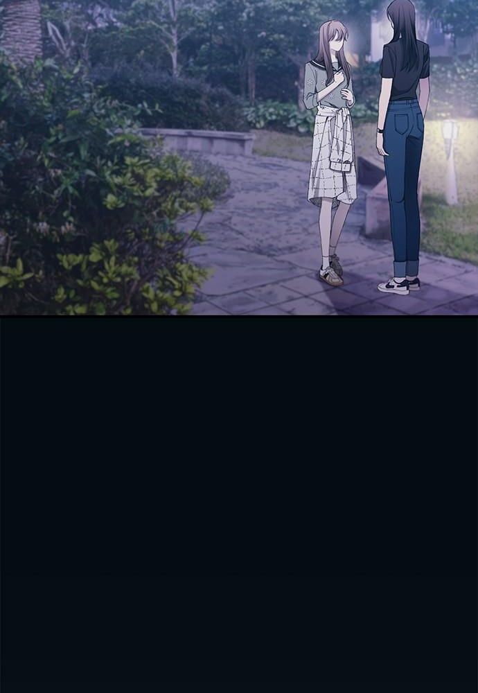 Yeonwoo's Innocence Chap 149 - Next Chap 150