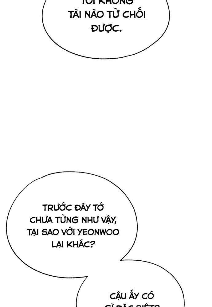 Yeonwoo's Innocence Chap 149 - Next Chap 150