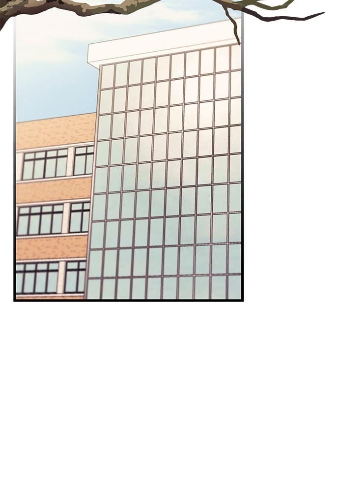 Yeonwoo's Innocence Chap 149 - Next Chap 150