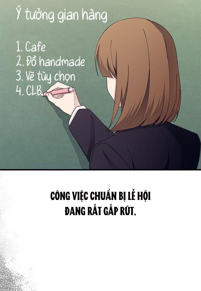 Yeonwoo's Innocence Chap 149 - Next Chap 150