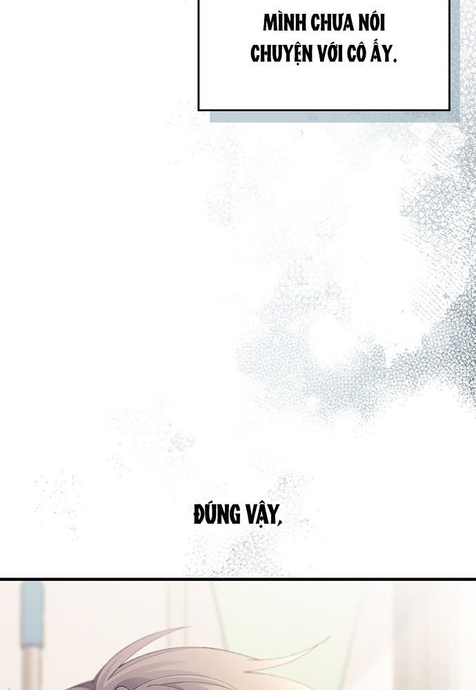 Yeonwoo's Innocence Chap 149 - Next Chap 150