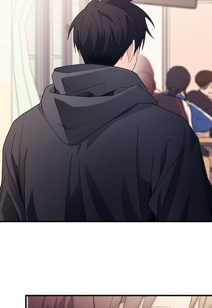 Yeonwoo's Innocence Chap 149 - Next Chap 150