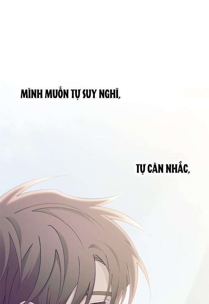 Yeonwoo's Innocence Chap 149 - Next Chap 150