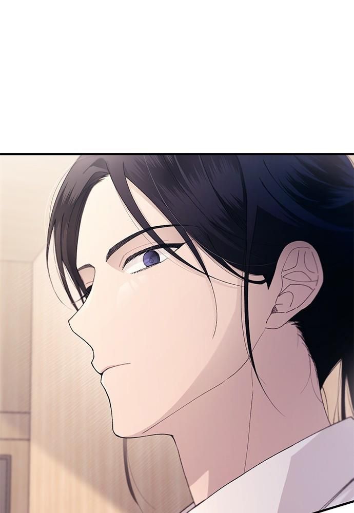 Yeonwoo's Innocence Chap 149 - Next Chap 150