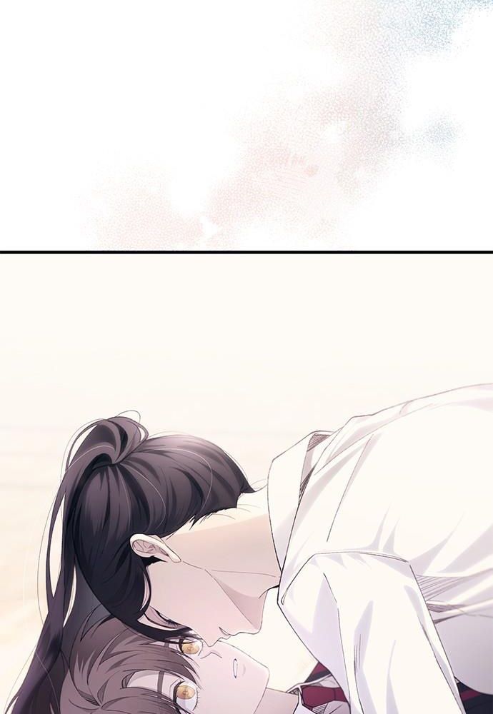 Yeonwoo's Innocence Chap 149 - Next Chap 150