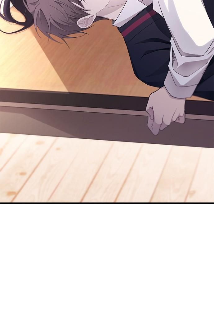 Yeonwoo's Innocence Chap 149 - Next Chap 150