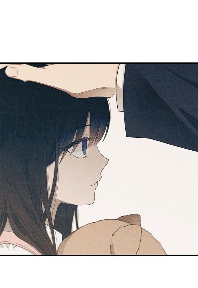 Yeonwoo's Innocence Chap 150 - Next Chap 151