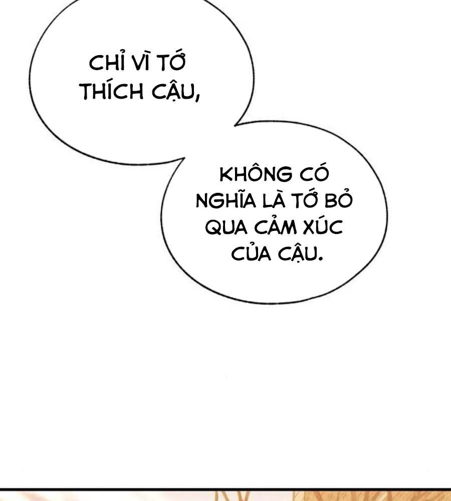 Yeonwoo's Innocence Chap 151 - Next Chap 152
