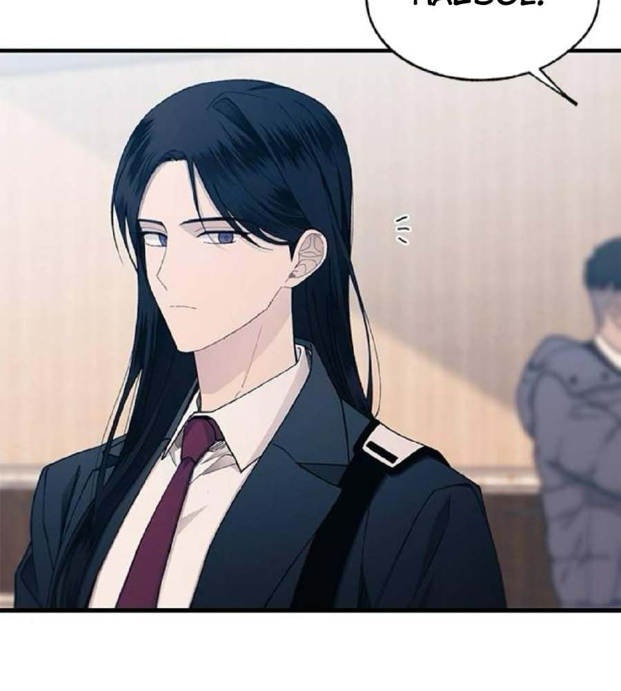Yeonwoo's Innocence Chap 152 - Next Chap 153