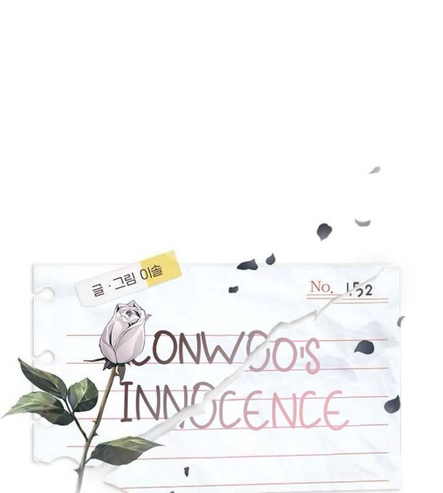 Yeonwoo's Innocence Chap 152 - Next Chap 153