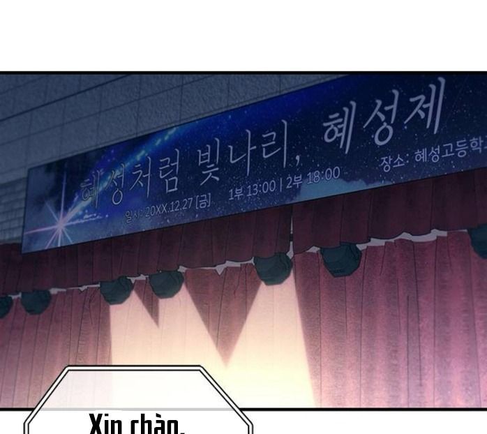 Yeonwoo's Innocence Chap 155 - Next Chap 156