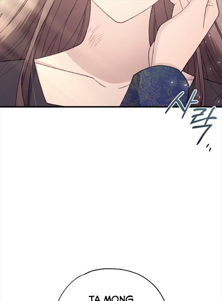 Yeonwoo's Innocence Chap 157 - Next Chap 158