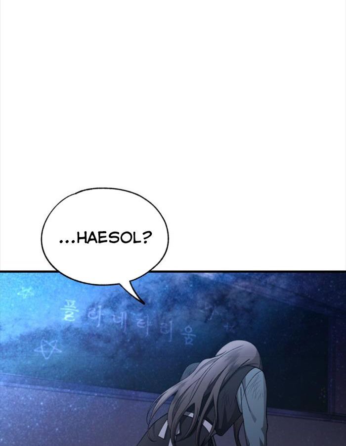 Yeonwoo's Innocence Chap 158 - Next Chap 159