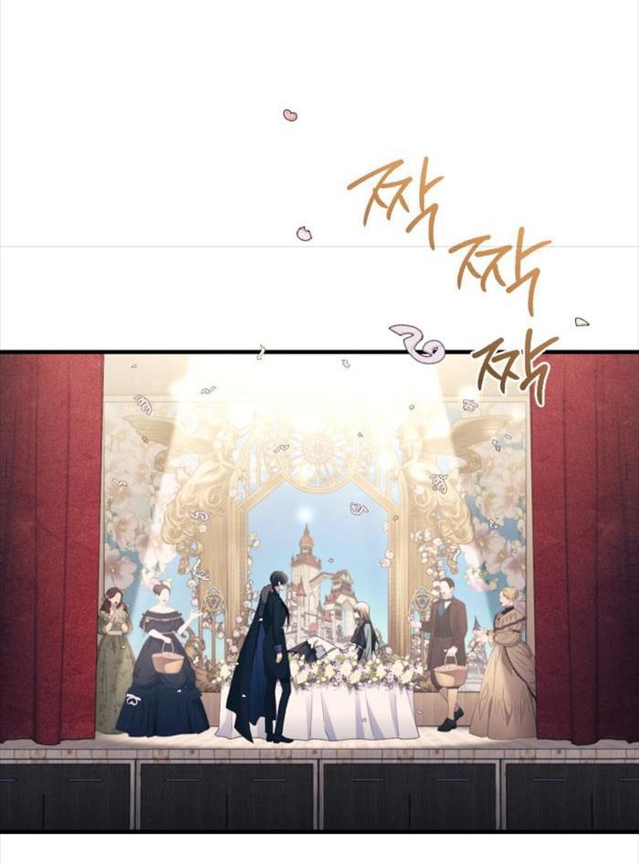 Yeonwoo's Innocence Chap 158 - Next Chap 159