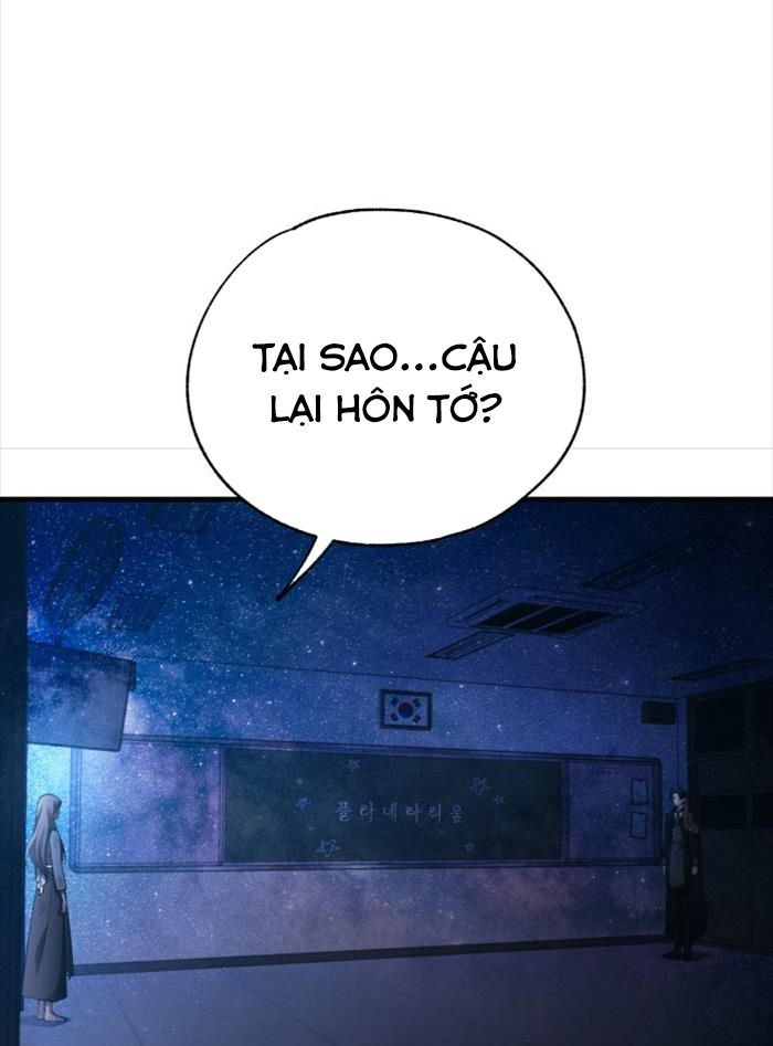 Yeonwoo's Innocence Chap 158 - Next Chap 159