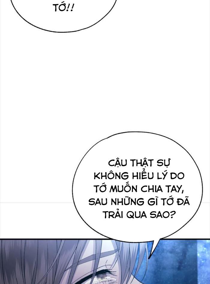 Yeonwoo's Innocence Chap 158 - Next Chap 159