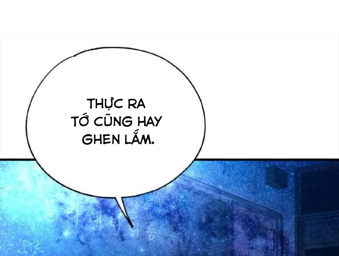 Yeonwoo's Innocence Chap 159 - Next Chap 160