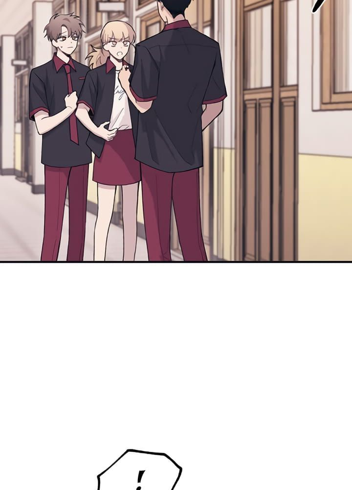Yeonwoo's Innocence Chap 16 - Next Chap 17