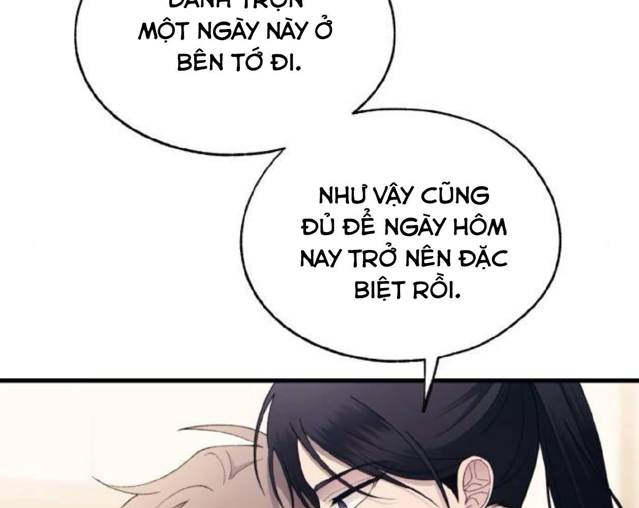 Yeonwoo's Innocence Chap 164 - Next Chap 165