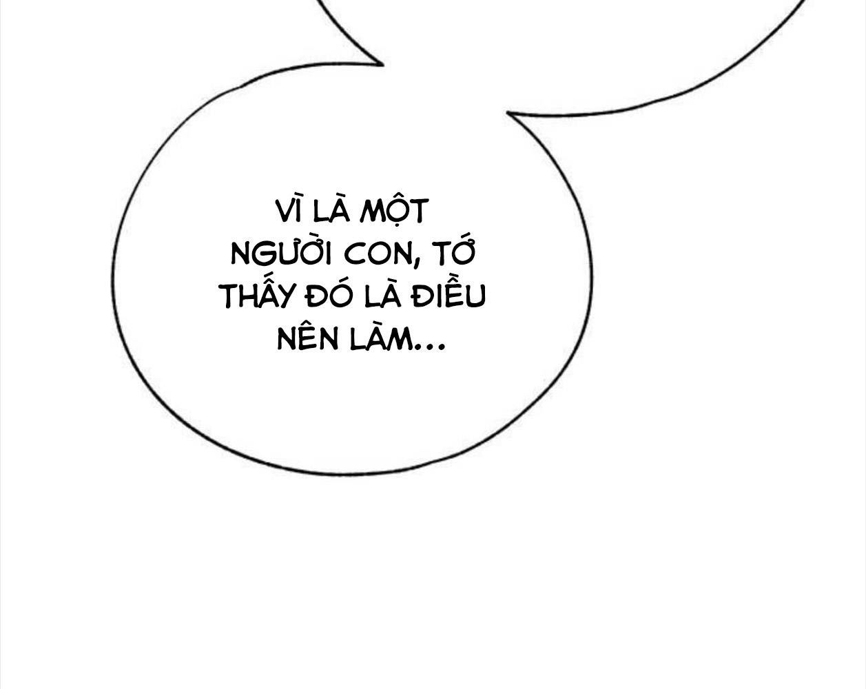 Yeonwoo's Innocence Chap 164 - Next Chap 165