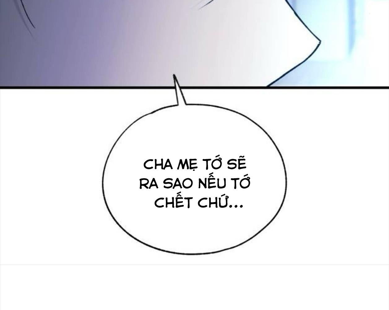 Yeonwoo's Innocence Chap 164 - Next Chap 165