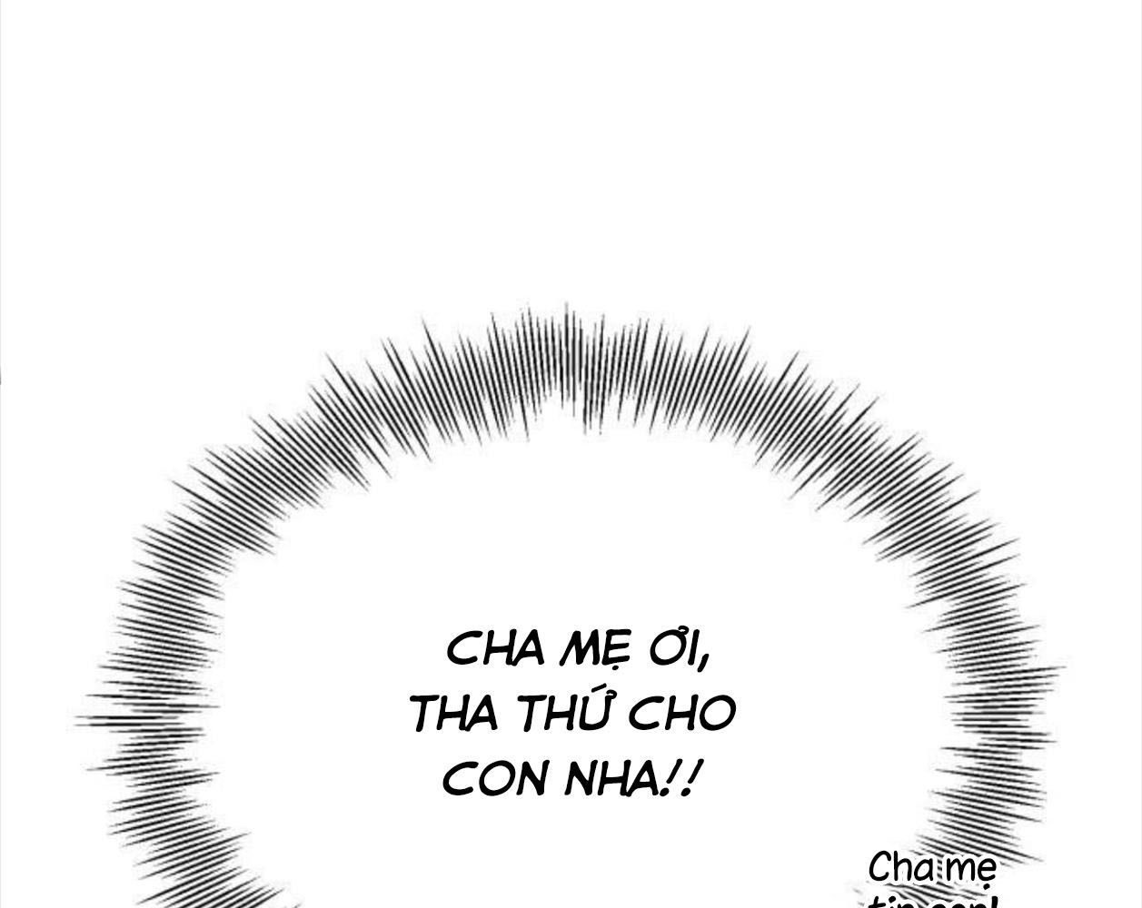 Yeonwoo's Innocence Chap 164 - Next Chap 165