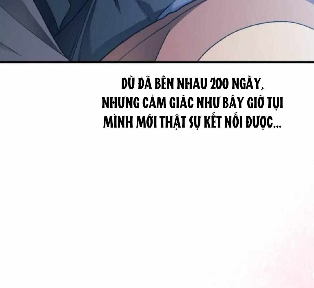 Yeonwoo's Innocence Chap 166 - Next Chap 167