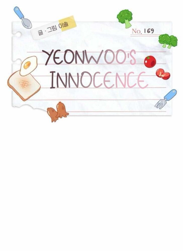 Yeonwoo's Innocence Chap 169 - Next Chap 170